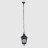 Садовый подвесной светильник WENTAI чёрный (DH-1862S/17/) в Самаре 