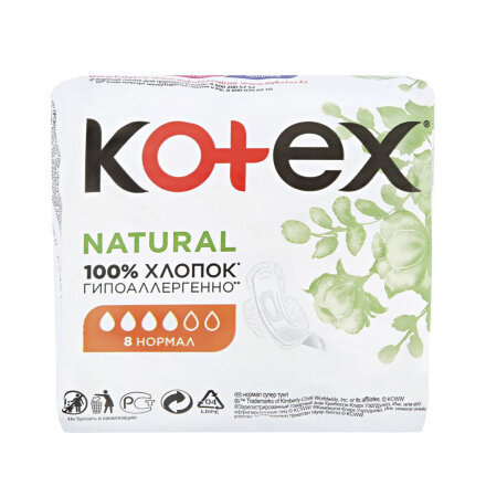 Прокладки Kotex Natural Normal 8 шт в Самаре 