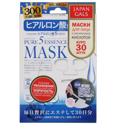 Маска для лица Japan Gals Pure 5 Essential Mask Hyaluronic ACID 30шт в Самаре 