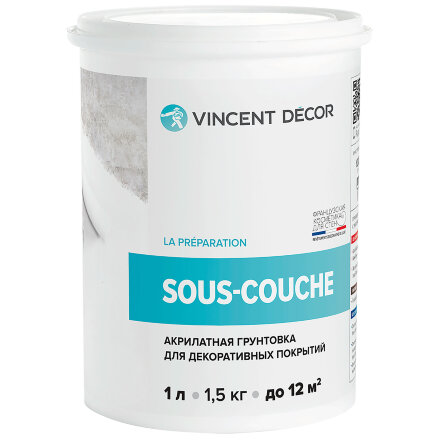 Грунтовка для декоративных покрытий Vincent Decor Sous-couche 1 л в Самаре 