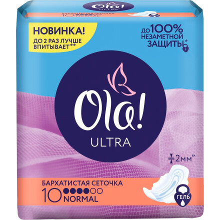 Прокладки Ola! Ultra Normal Бархатистая сеточка 10 шт в Самаре 