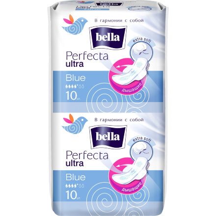 Прокладки Bella Perfecta Ultra Blue Deo Fresh 20 шт в Самаре 