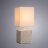 Лампа настольная Arte Lamp a4429lt-1wa в Самаре 