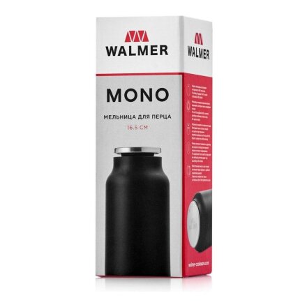 Мельница для перца Walmer MONO, чёрная 5.7 x 16.5 см в Самаре 